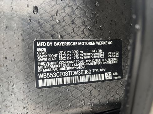 Used 2026 BMW iX xDrive60 w/ M Sport Package image 33