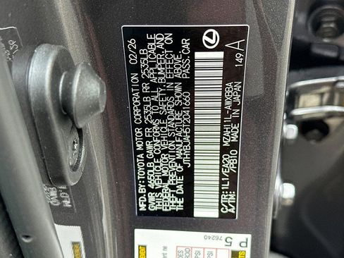 New 2026 Lexus UX 300h FWD image 19