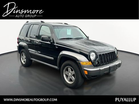 Used 2006 Jeep Liberty Sport AWD/4WD image 1