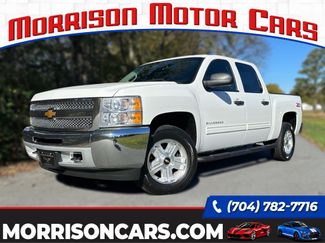 Used 2012 Chevrolet Silverado 1500 LT RWD video 1