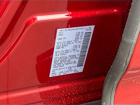 New 2026 Nissan Murano Platinum AWD/4WD image 35