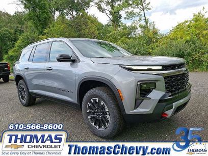 New 2026 Chevrolet Traverse Z71 w/ Driver Confidence Package