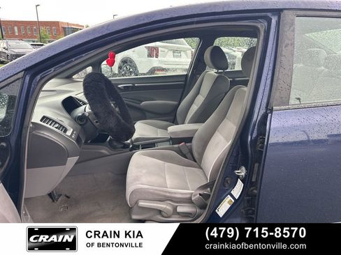 Used 2007 Honda Civic EX image 11