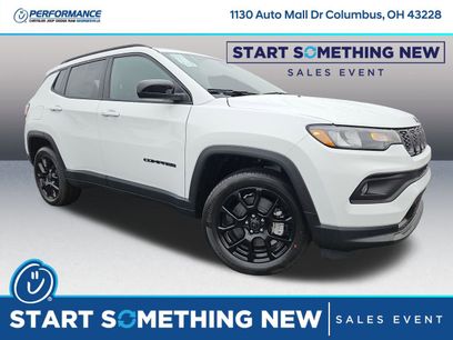 New 2026 Jeep Compass Latitude