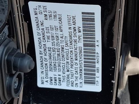 Used 2014 Honda CR-V EX image 28