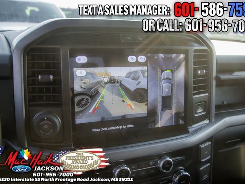 New 2026 Ford F150 XLT image 15