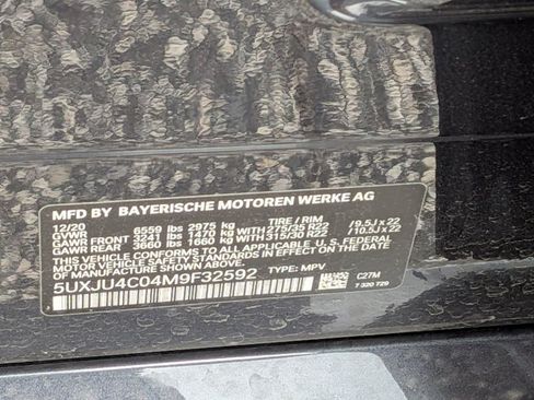 Used 2021 BMW X5 M50i w/ Executive Package AWD/4WD image 17