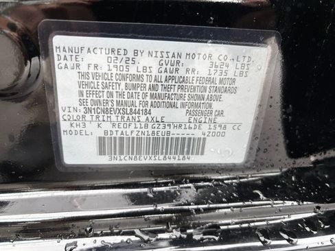 Used 2025 Nissan Versa SV FWD image 27