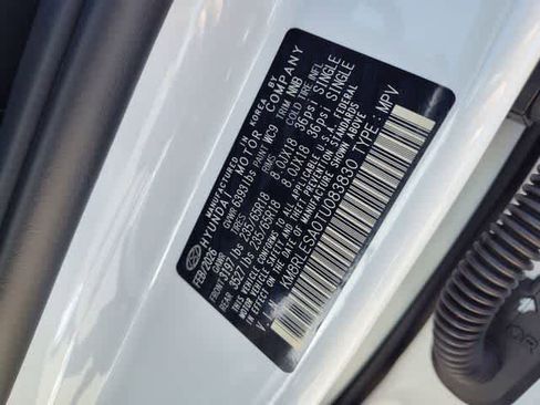 New 2026 Hyundai Palisade SEL AWD/4WD image 27