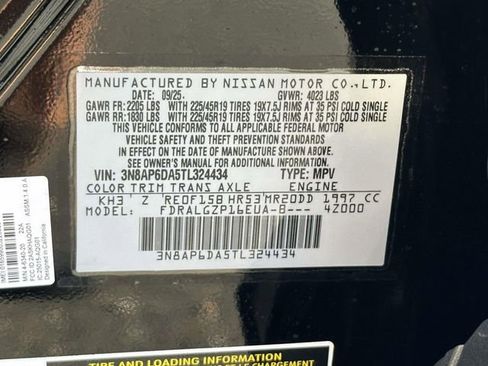 New 2026 Nissan Kicks SR FWD image 25