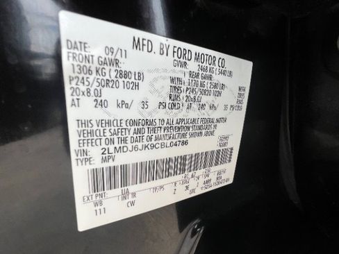 Used 2012 Lincoln MKX FWD image 9