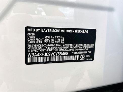 New 2027 BMW 530i w/ M Sport Package RWD image 19
