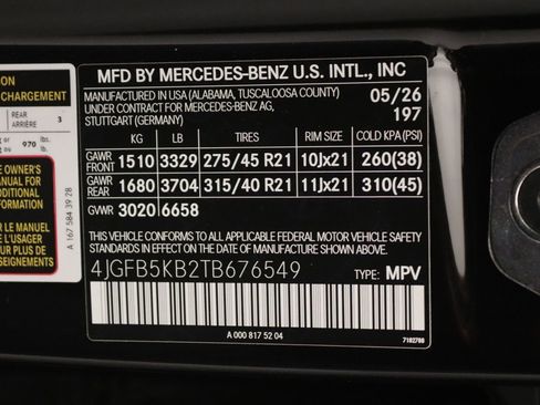 New 2026 Mercedes-Benz GLE 450 4MATIC image 7