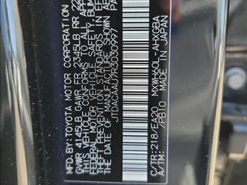 Used 2024 Toyota Prius XLE image 23