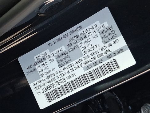 New 2026 MAZDA CX-90 3.3 Turbo w/ Preferred Package image 22