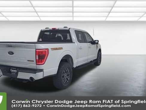 Used 2023 Ford F150 Tremor w/ Trailer Tow Package image 14