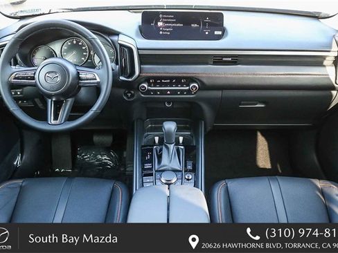 New 2026 MAZDA CX-50 AWD 2.5 Hybrid w/ Premium Pkg image 14
