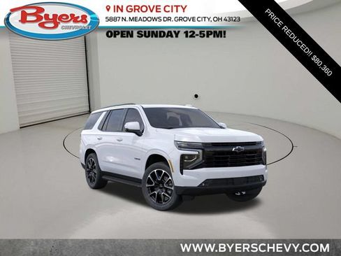New 2026 Chevrolet Tahoe RST w/ RST Capability Package AWD/4WD image 1
