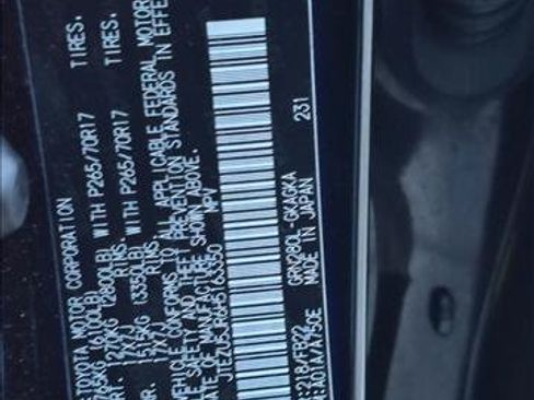 Used 2017 Toyota 4Runner SR5 RWD image 21