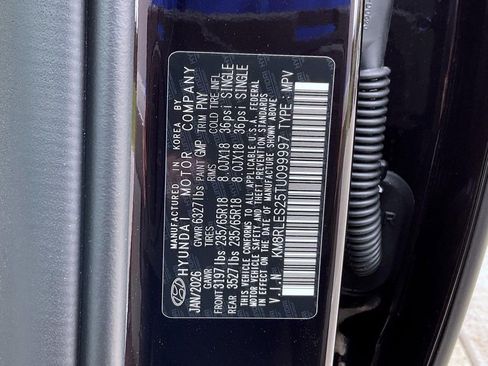 New 2026 Hyundai Palisade SEL AWD/4WD image 28