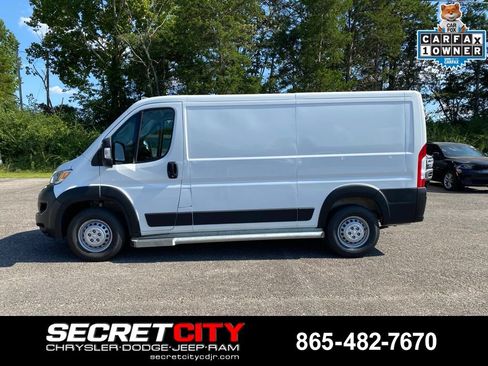 Used 2025 RAM ProMaster 2500 w/ U-Haul Equipment Group FWD image 8
