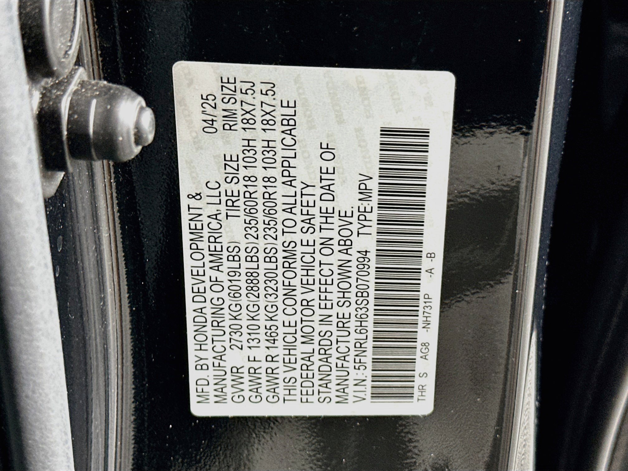 Used 2025 Honda Odyssey EX-L image 12
