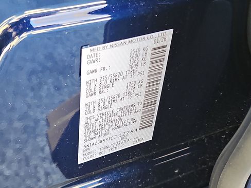 New 2026 Nissan Murano SV image 20