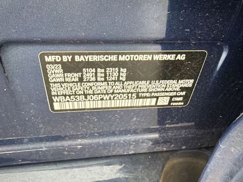 Certified 2023 BMW 540i w/ Executive Package image 12