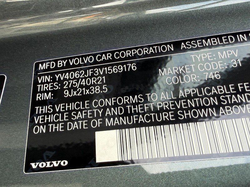 New 2027 Volvo XC90 B6 Ultra AWD/4WD image 18