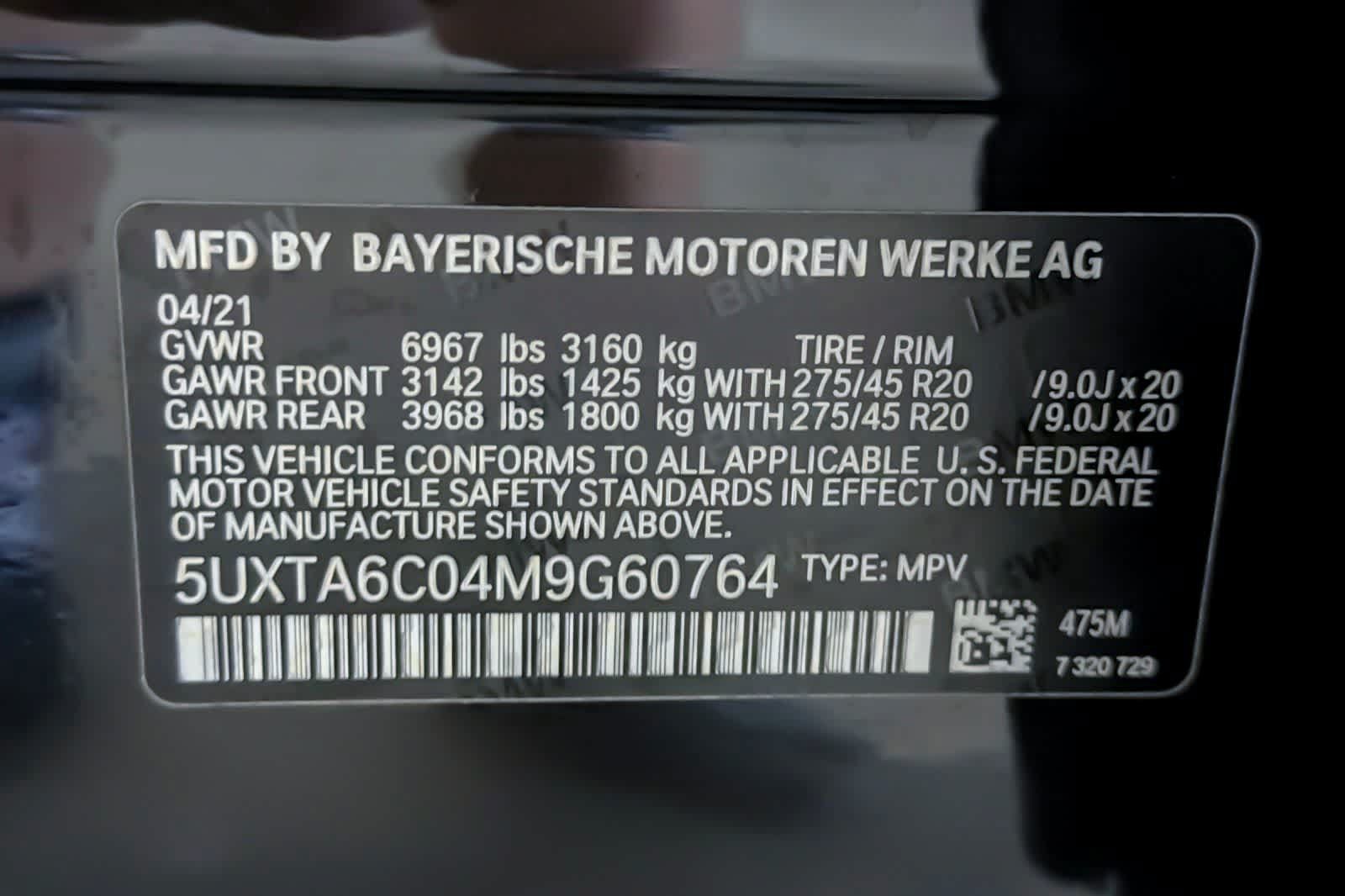 Used 2021 BMW X5 xDrive45e w/ Premium Package 2 AWD/4WD image 30
