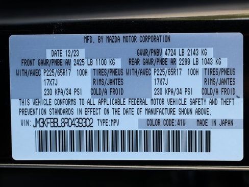 Used 2024 MAZDA CX-5 AWD 2.5 S w/ Select Package image 27