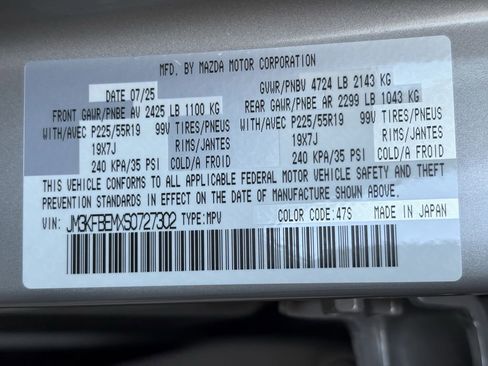 New 2025 MAZDA CX-5 AWD 2.5 S w/ Premium Plus Pkg image 28