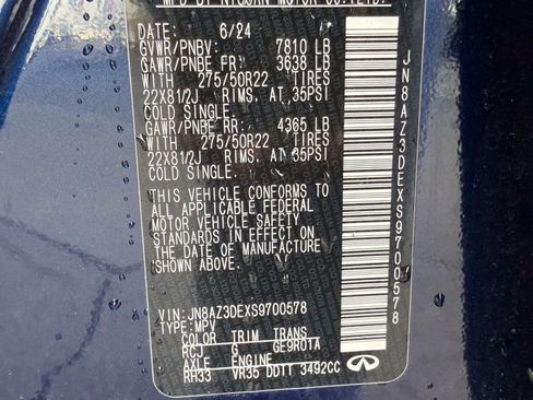 Used 2025 INFINITI QX80 Sensory image 33