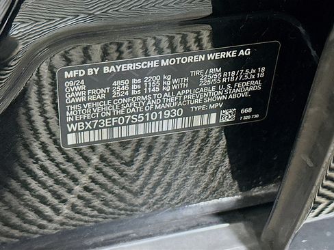 Used 2025 BMW X1 xDrive28i image 12