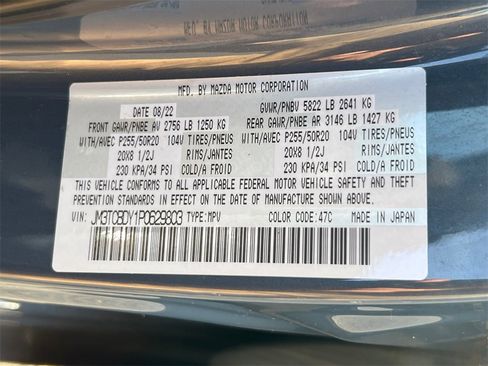 Used 2023 MAZDA CX-9 Carbon Edition image 34