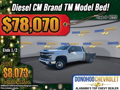 New 2026 Chevrolet Silverado 3500 LT w/ Convenience Package