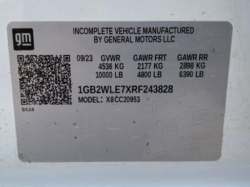 Used 2024 Chevrolet Silverado 2500 W/T w/ WT Convenience Package RWD image 50