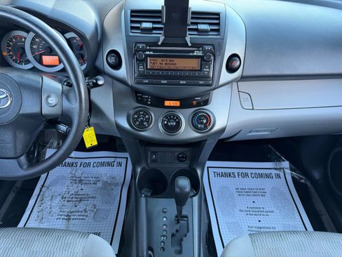 Used 2012 Toyota RAV4 4WD w/ Value Pkg image 21