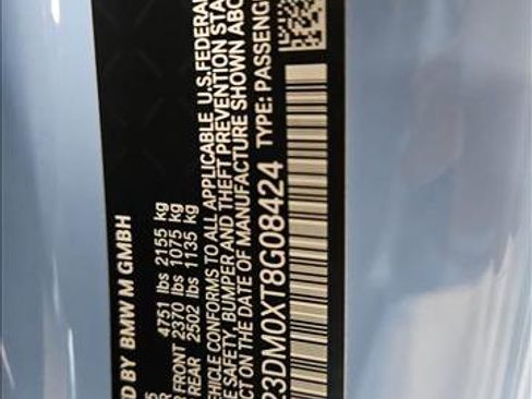 New 2026 BMW M2 w/ Lighting Package image 17