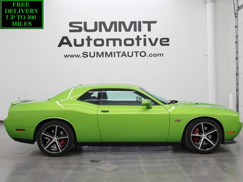 Used 2011 Dodge Challenger SRT8 w/ Green w/Envy Group image 1