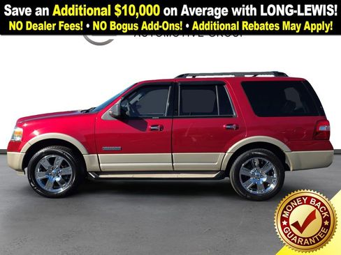 Used 2007 Ford Expedition Eddie Bauer image 2