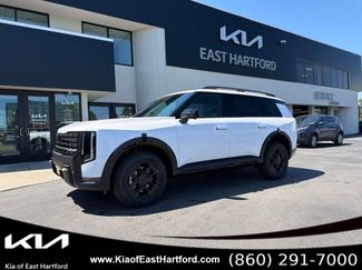 New 2027 Kia Telluride SX Prestige X-Pro AWD/4WD video 1