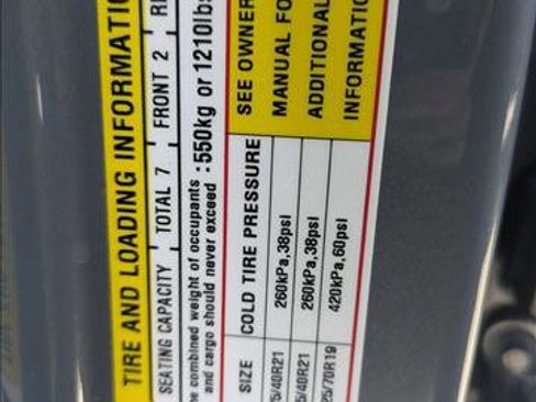 Used 2023 Volvo XC90 B6 Plus w/ Protection Package AWD/4WD image 25