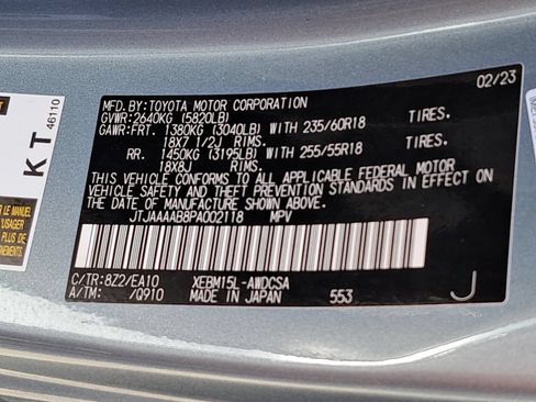 Used 2023 Lexus RZ 450e Premium w/ Technology Package AWD/4WD image 39