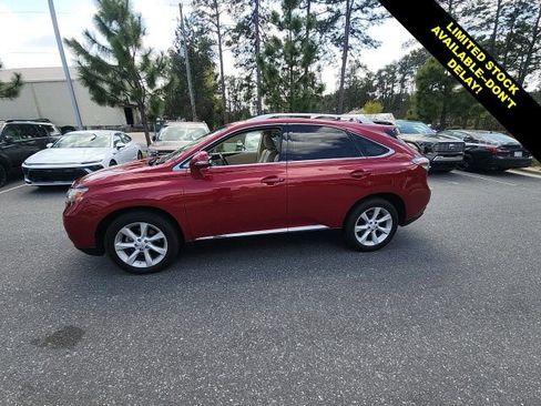 Used 2012 Lexus RX 350 AWD w/ Premium Pkg image 8
