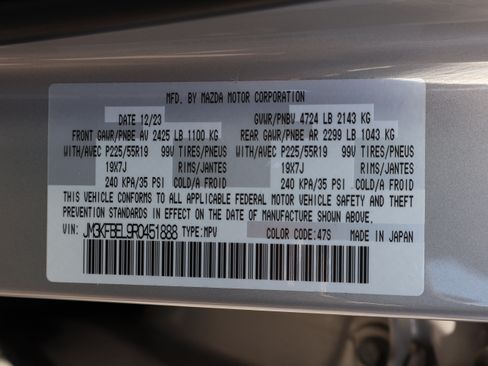 Used 2024 MAZDA CX-5 AWD 2.5 S w/ Premium Plus Pkg image 48