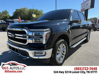 Used 2024 Ford F150 Lariat w/ Tow/Haul Package