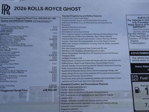New 2026 Rolls-Royce Ghost AWD/4WD image 11