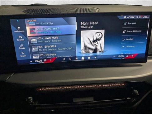 New 2026 BMW 230i xDrive Coupe w/ Premium Package image 12