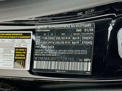 New 2026 Mercedes-Benz GLC 300 image 31